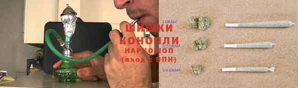 MDMA Балабаново