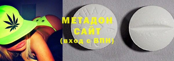 MDMA Балабаново