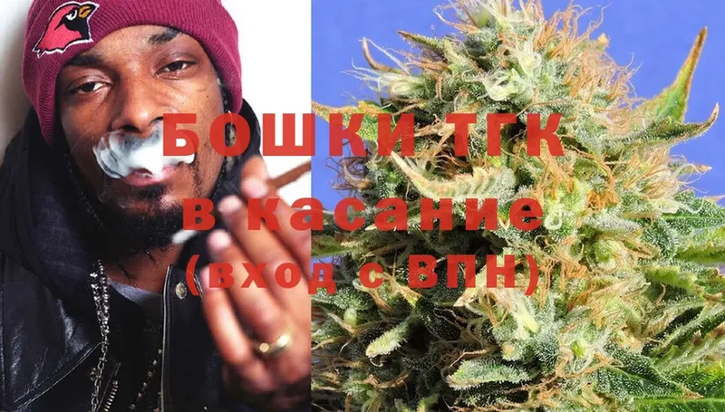 Бошки марихуана SATIVA & INDICA  Саранск 